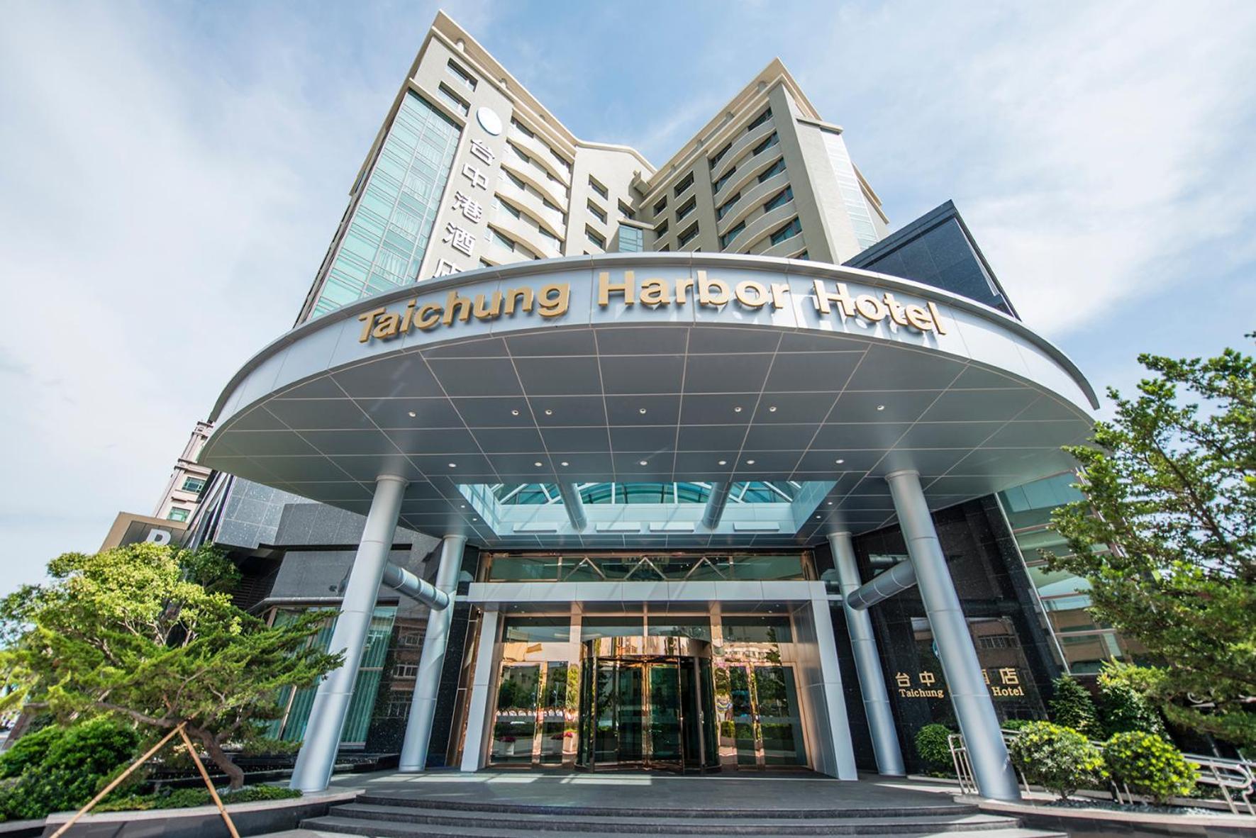 Taichung Harbor Hotel Wuqi Exterior foto